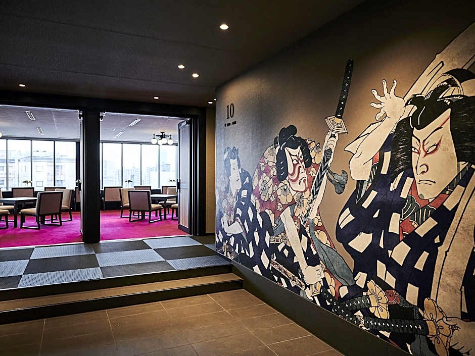 Asakusa View Hotel  annex rokku