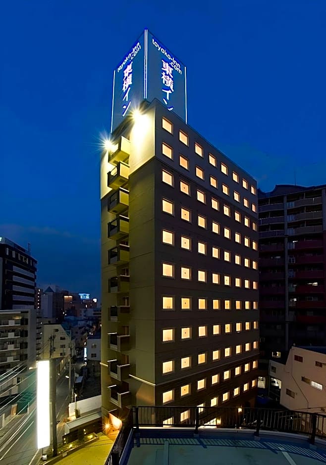 Toyoko Inn Fukuoka Tenjin