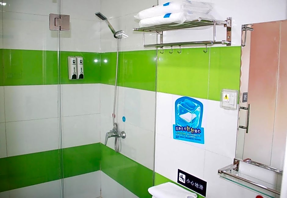 7Days Inn Chongqing Wanzhou Gaosuntang