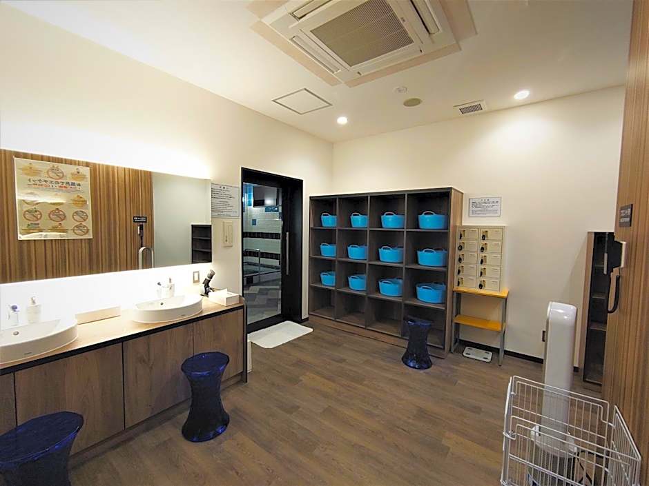 Green Rich Hotel Matsue Station Across - Artificial hot spring Futamata Yunohana