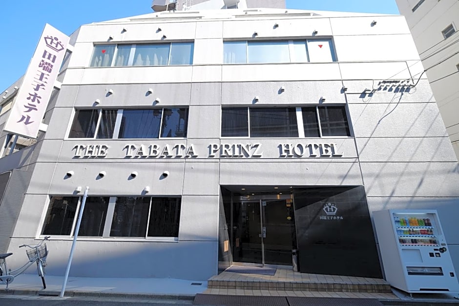 Tabata Oji Hotel