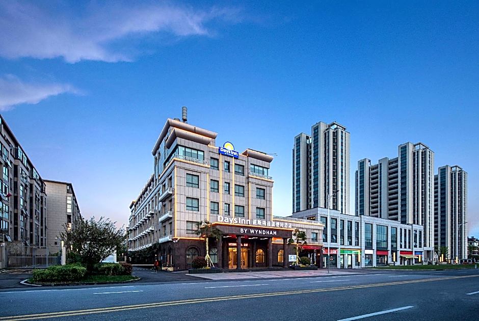 Days Inn by Wyndham Nanjing Lishui