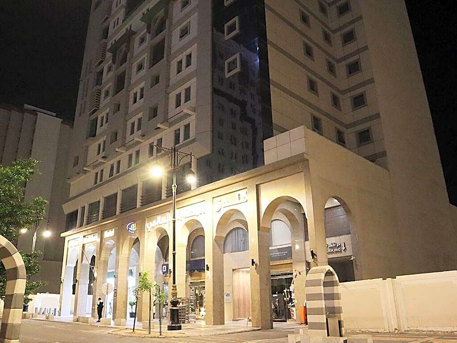 Al Mukhtara International Hotel