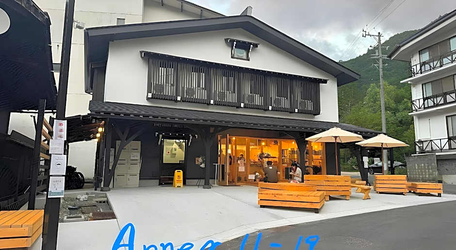 Tsuyukusa
