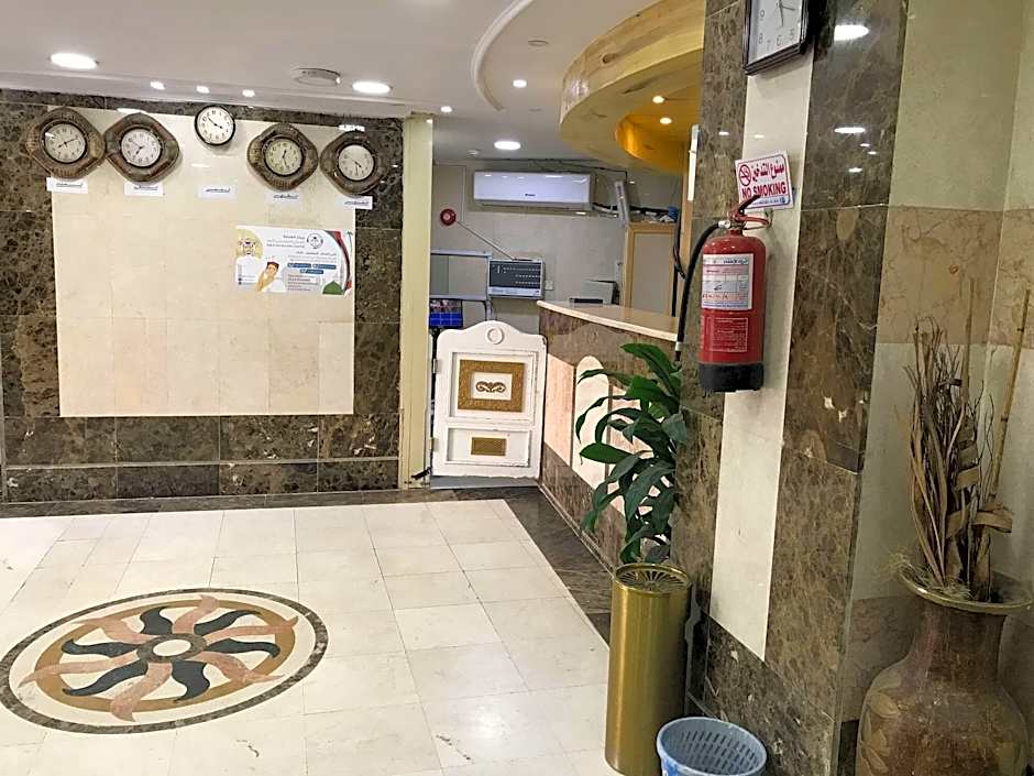 Sidrathul Aaliya Hotel