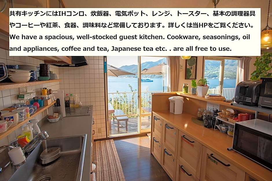 Sen Guesthouse
