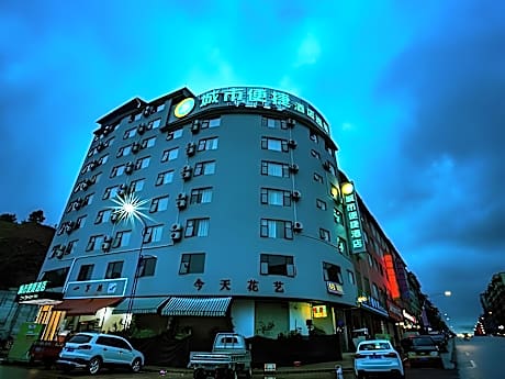 City Comfort Inn Guilin Pingle