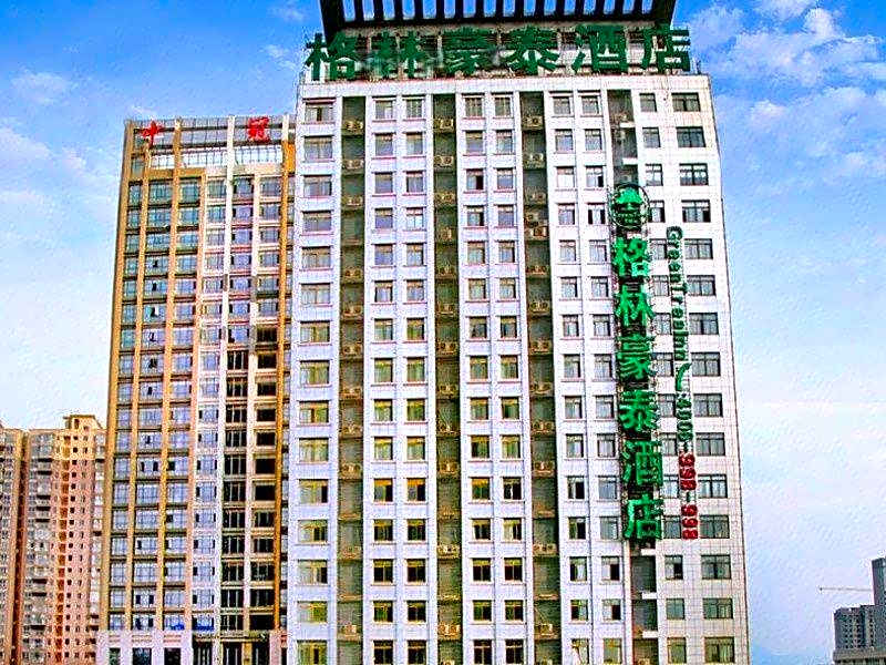 GreenTree Inn Chizhou Guichi District Changjiang South Express Hotel
