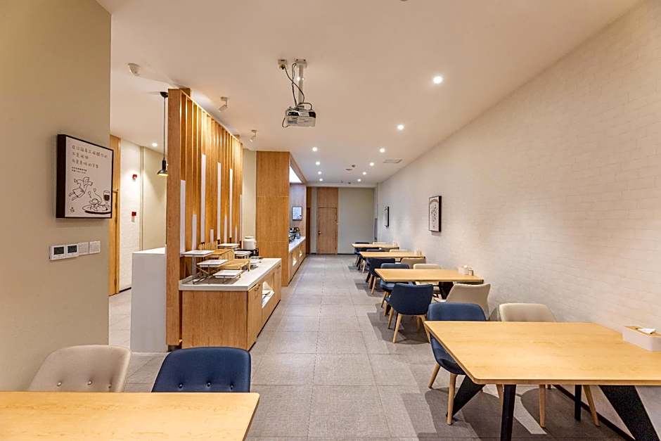 Hanting Hotel (Suzhou Sanxiang Square Station) – Suzhou, Jiangsu, MD