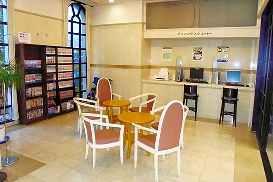 Spa and Sauna Hotel Hitachi Plaza