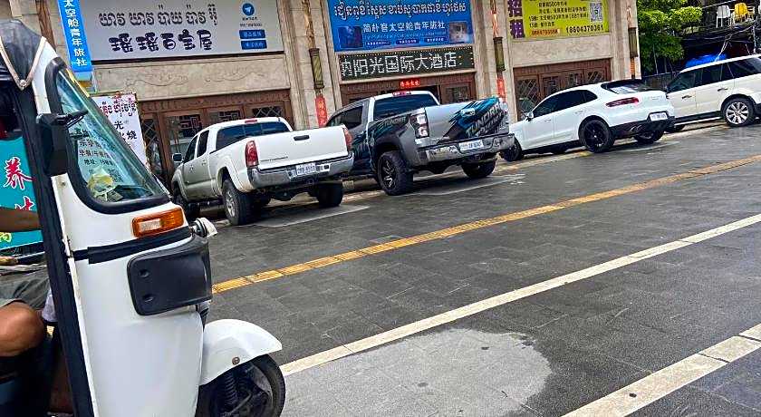 Jianpuke Space Capsule Backpacker Hostel