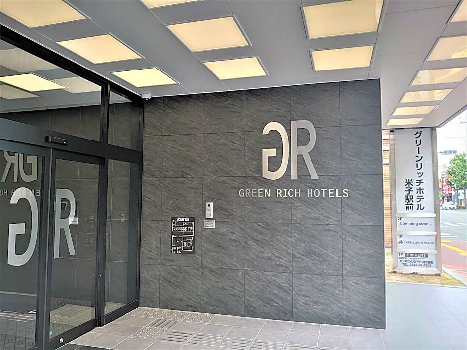 Green Rich Hotel Yonago Ekimae