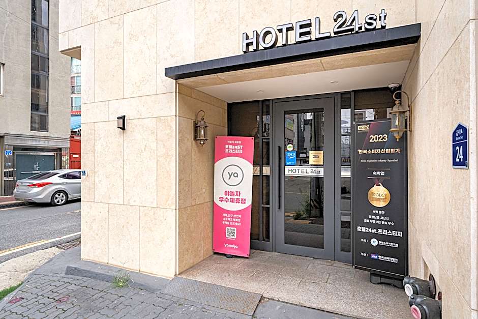 Hotel24ST.UrbanBrown Seosan lakepark 