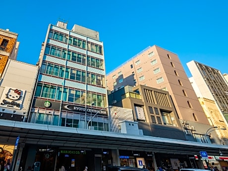 Kyoto Central Inn