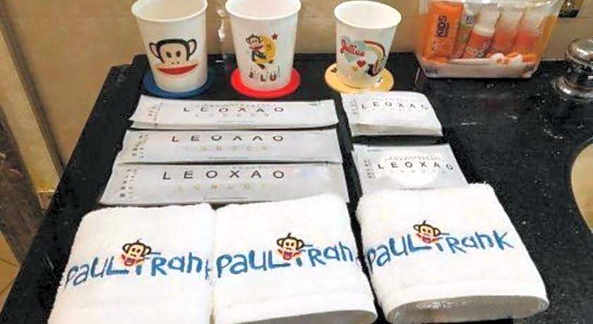 Telecom International Hotel