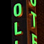 Apollo Hotel
