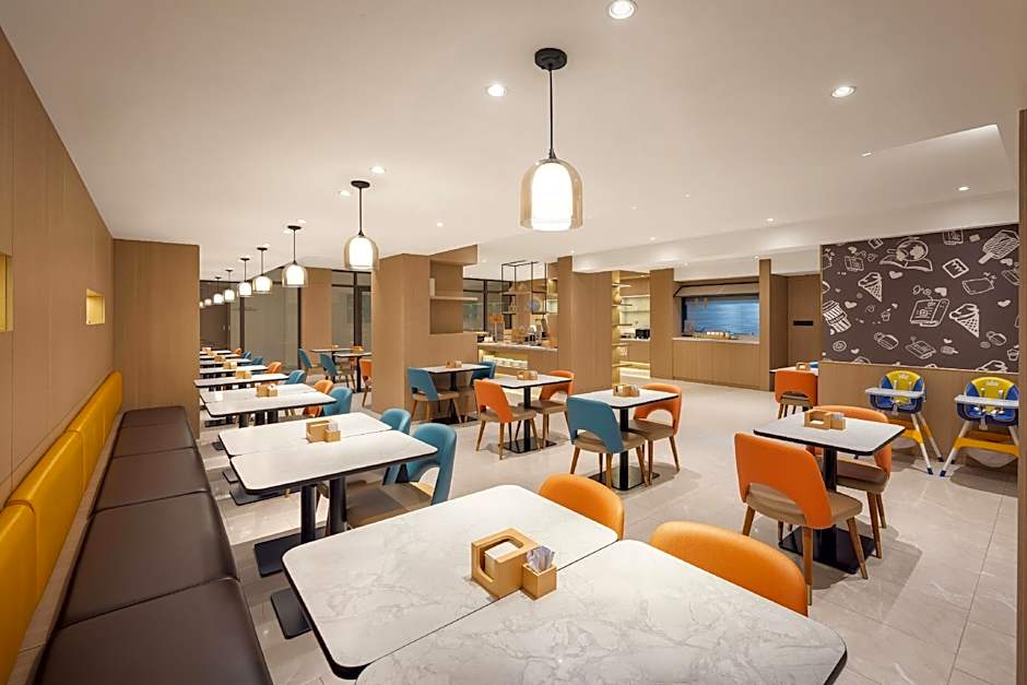 Hanting Hotel Shenyang Zhongjie Shifu Square