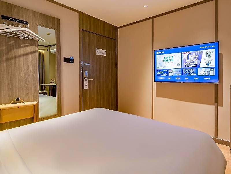 Hanting Hotel Xi'an Keji Road