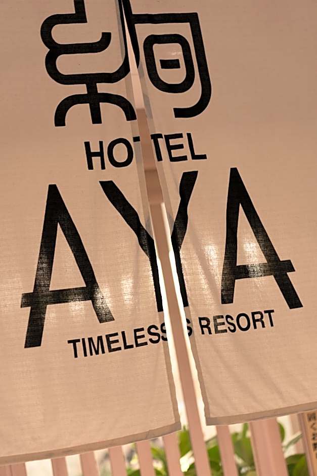 hotel AYA Adult Only
