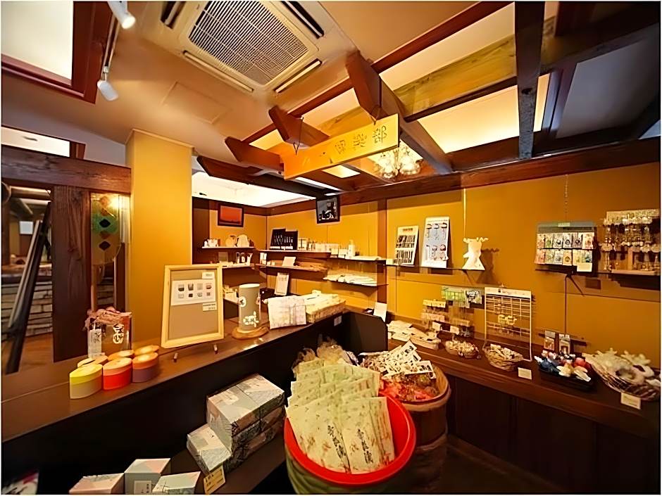 Hotel Asyl Nara