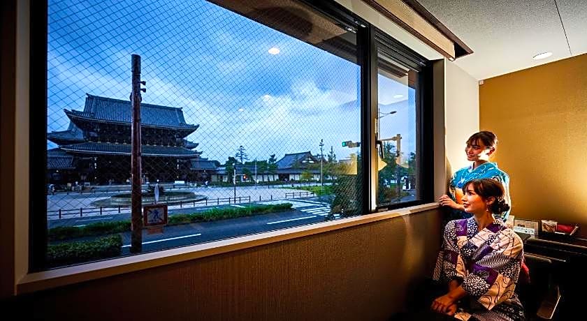 Hotel Kuu Kyoto