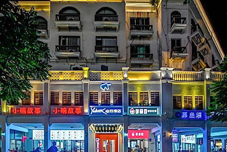 Yunik Hotel Sanya Jiefang Road Kebao Building
