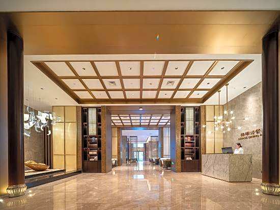 Xinzhi Hotel