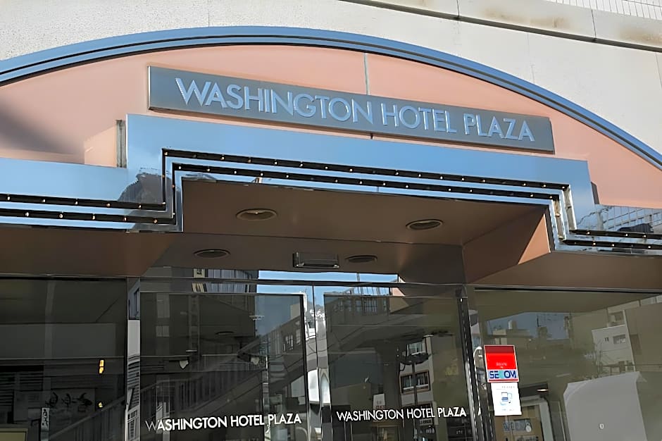 Tokushima Washington Hotel Plaza