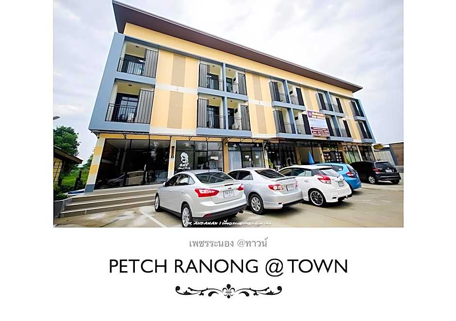 Petch Ranong @Town