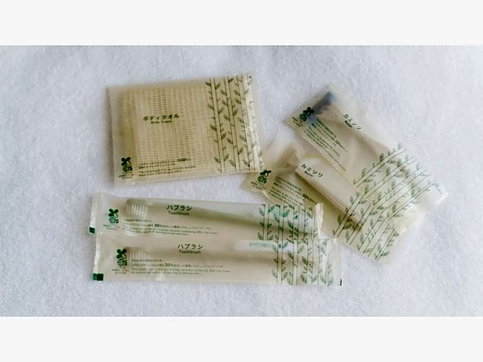 Bears Stay Kumejima Eef Beach - Vacation STAY 85666v