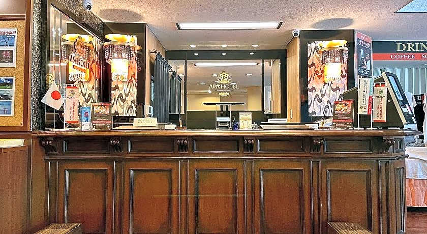 Apa Hotel Hikone Minami