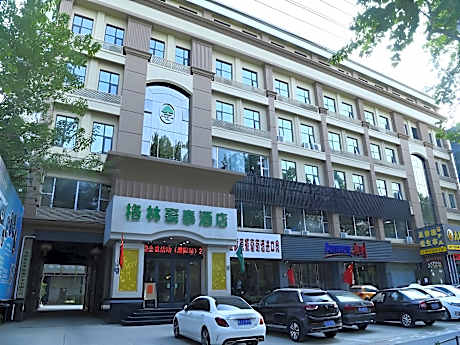 GreenTree Inn Puyang Hualong District Zhongyuan Road