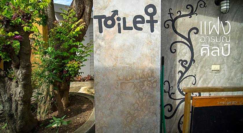 Baan Ma Feung Guest House