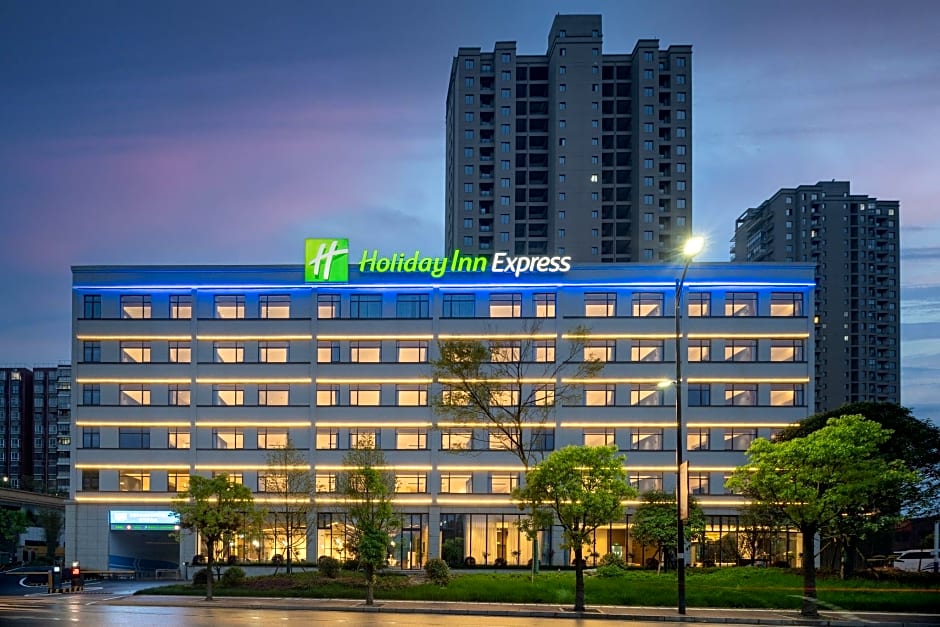 Holiday Inn Express Jingdezhen Ancient Town By IHG