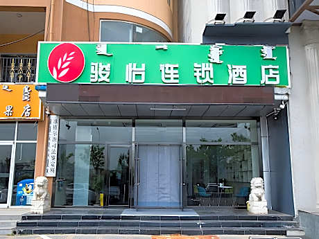 Jun Hotel Inner Mongolia Ordos Zhunge'erqi Bus Station