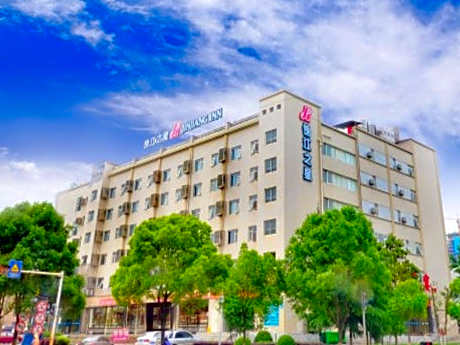 Jinjiang Inn Wuhan East Station Huanglongshan Metro Station