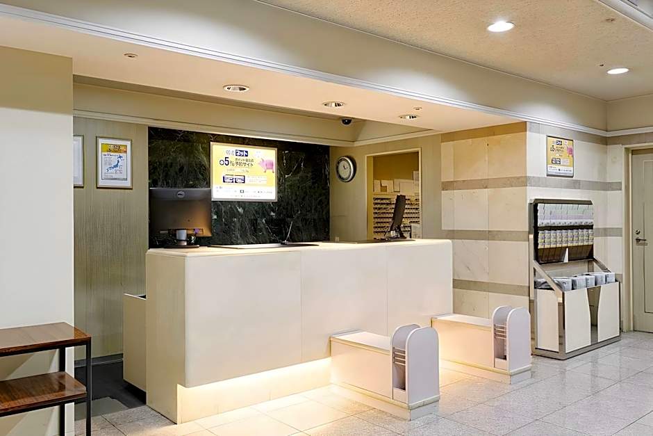 Kurume Washington Hotel Plaza