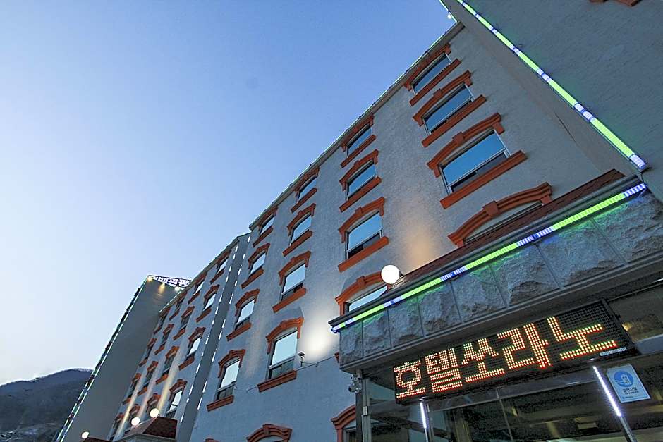Taebaek Tourist Hotel (Sorano)