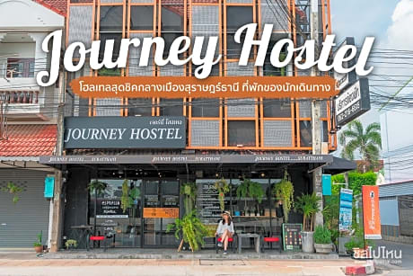 Journey Hostel Surat