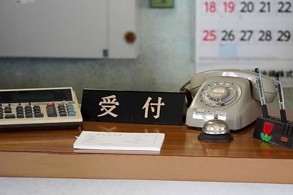 Hotel Shiosai