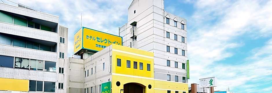 Hotel Select Inn Nishinasuno Ekimae