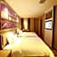 Lavande Hotel Changchun Jingyue University City