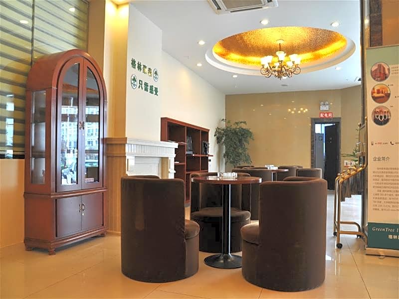 Greentree Inn Nantong Haian Kaifa District Express Hotel