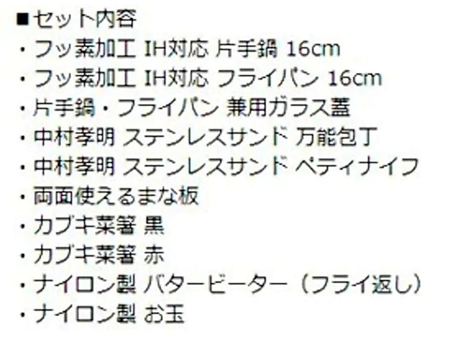 THE BONDS HOTEL TOKYO - Vacation STAY 48446v