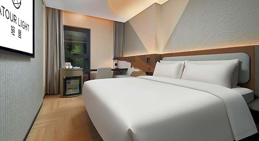 Atour Light Hotel Changsha Wuyi Square IFS Pedestrian Street