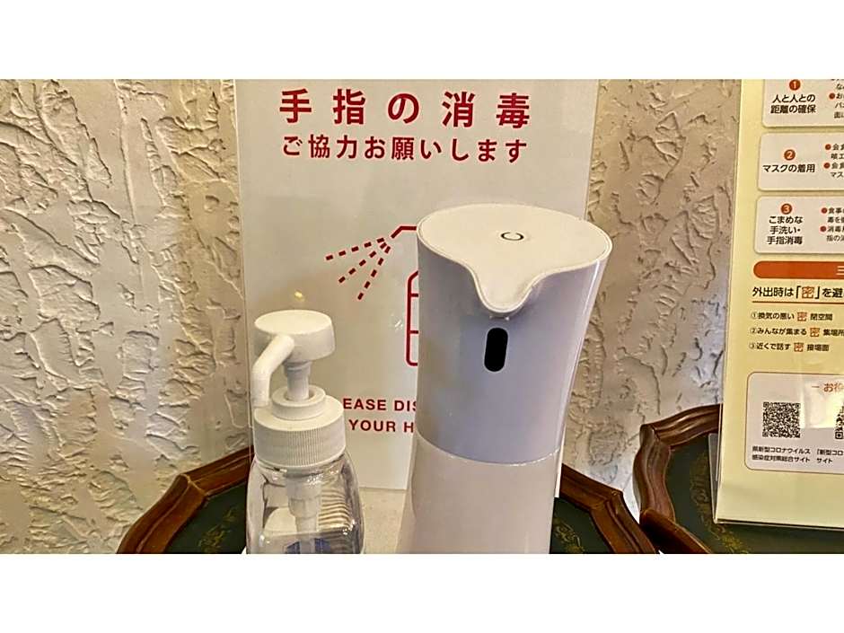 Restaurant & Hotel Traumerei - Vacation STAY 47810v