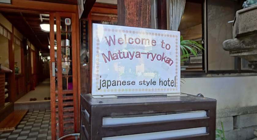 Jizokan Matsuya Ryokan