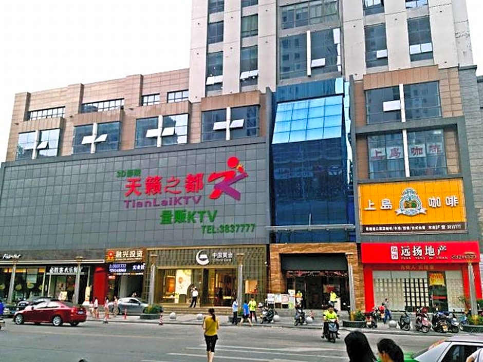 7 Days Inn Heyuan Railway Station