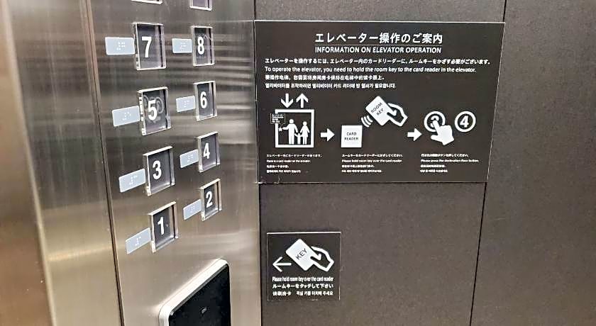Watermark Hotel Kyoto