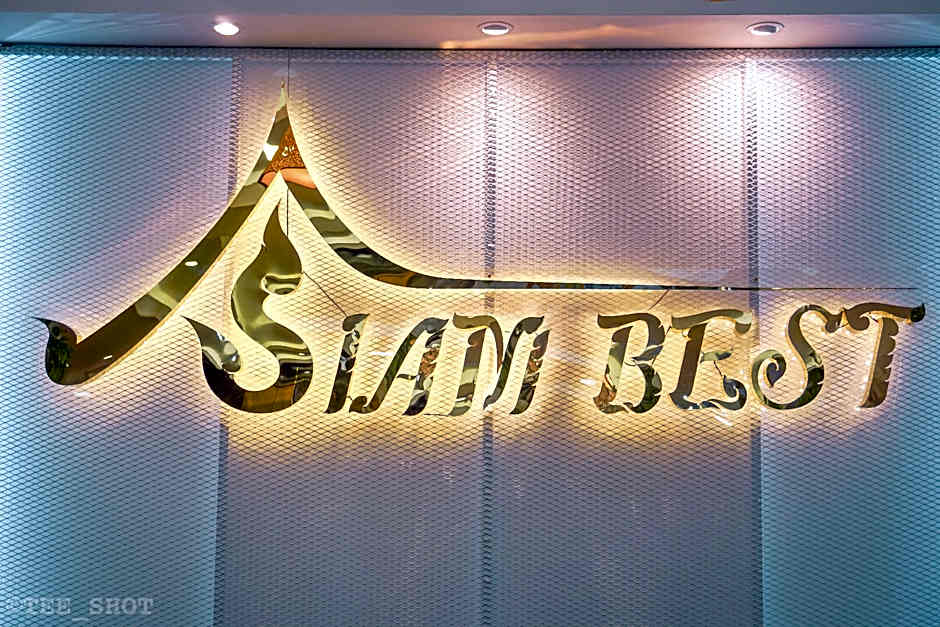 Siam Best Inn 